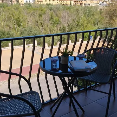 Vistas A La Mezquita Апартаменты